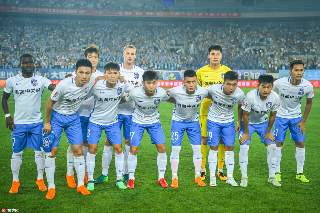 欧洲杯淘汰赛赛程公布（欧洲杯淘汰赛对阵揭晓）