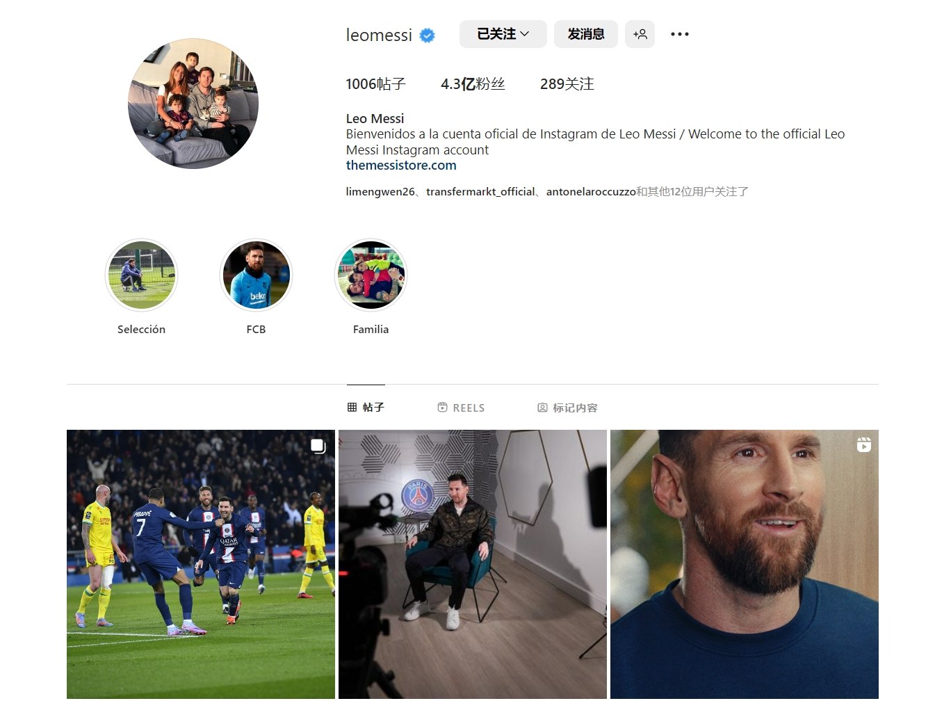 浓眉发出最后通牒！小牛赶紧做决定！可惜了欧文！