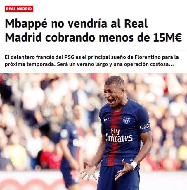 记者：罗马可能向佩7提供降薪合同，迪巴拉的续约要复杂得多（记者：罗马考虑向佩7提供降薪续约，迪巴拉的续约问题更为复杂）