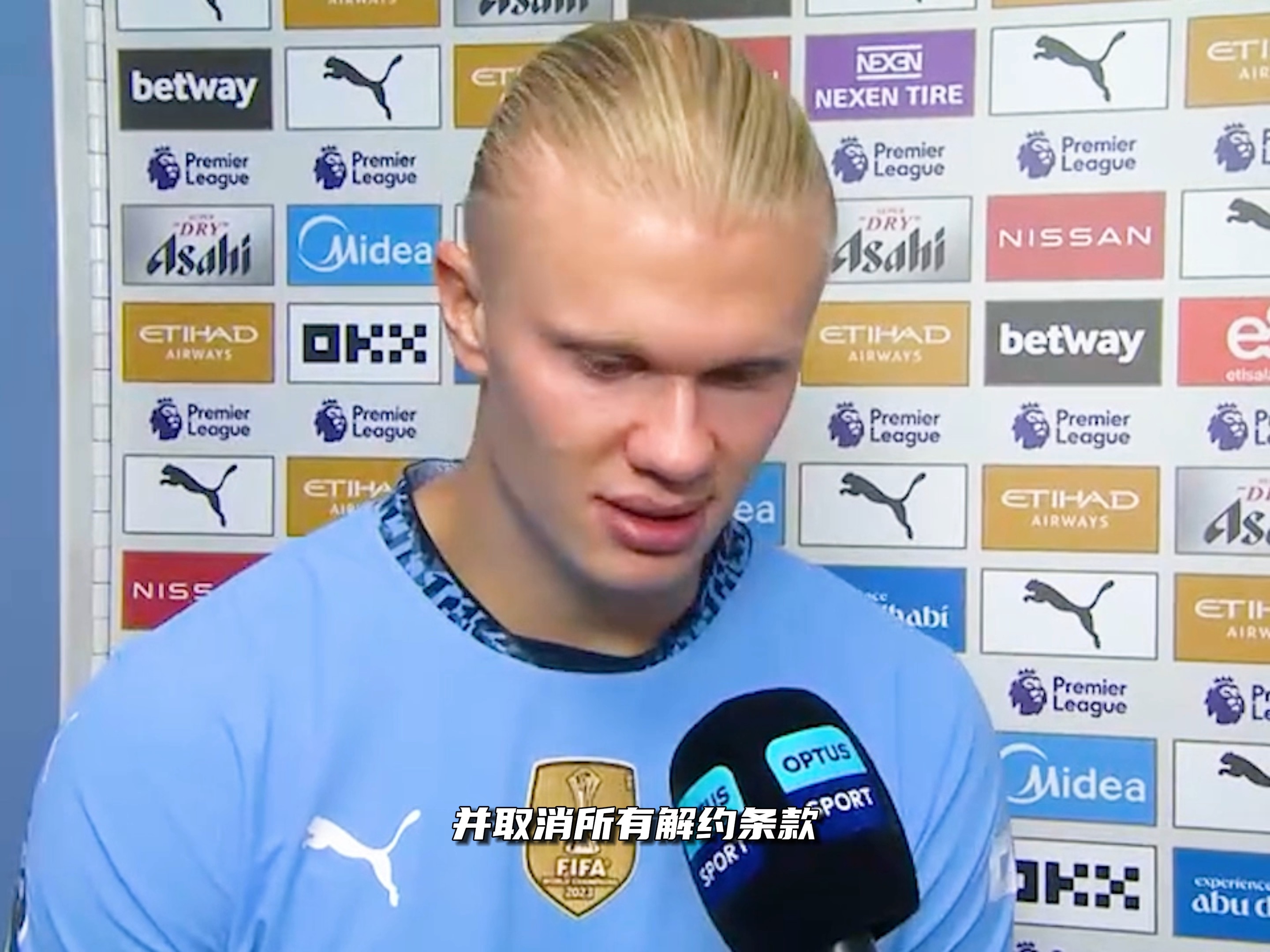 NBA常规赛焦点战精彩瞬间（NBA常规赛焦点对决高光时刻）