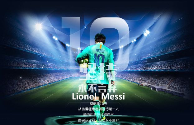 埃因霍温主帅：做梦都没想过能赢，我提前得知利物浦缺乏信心